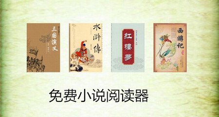 菲律宾移民局的所有时间规则 为您解答